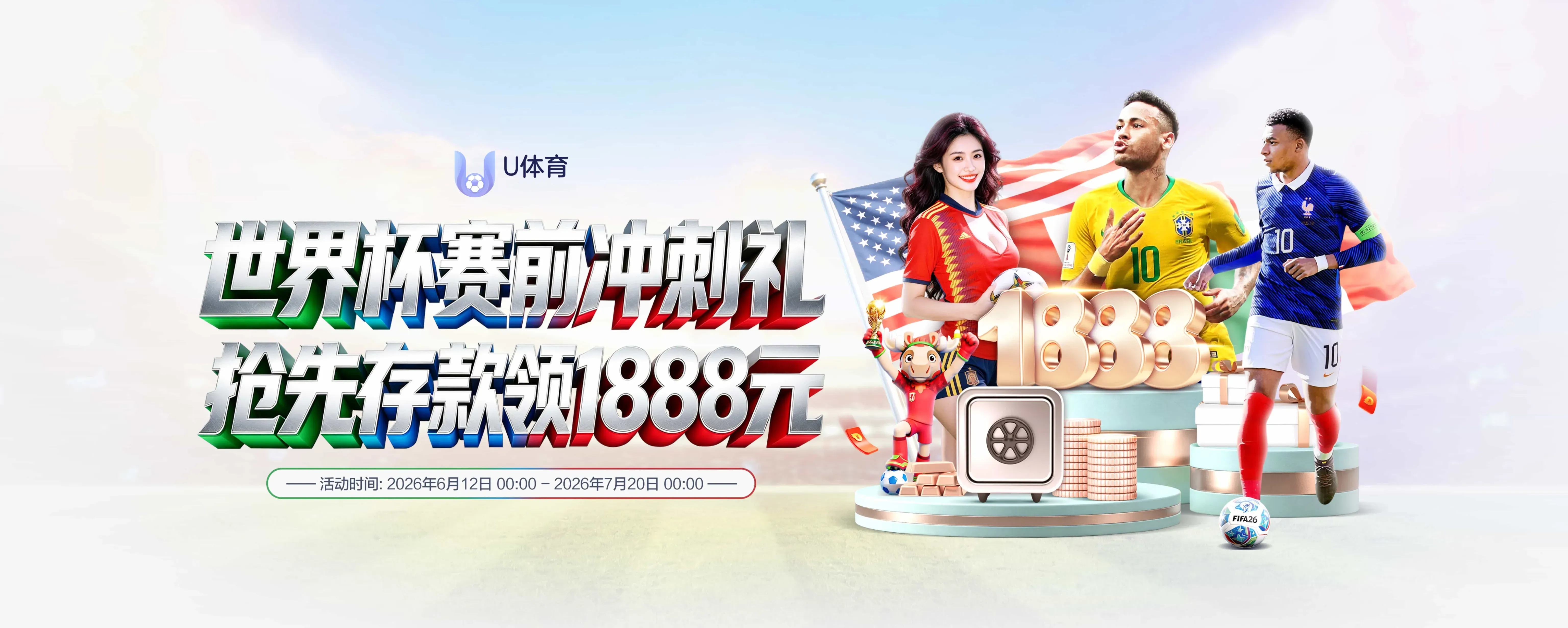 资讯仅供参考，理性查看更重要